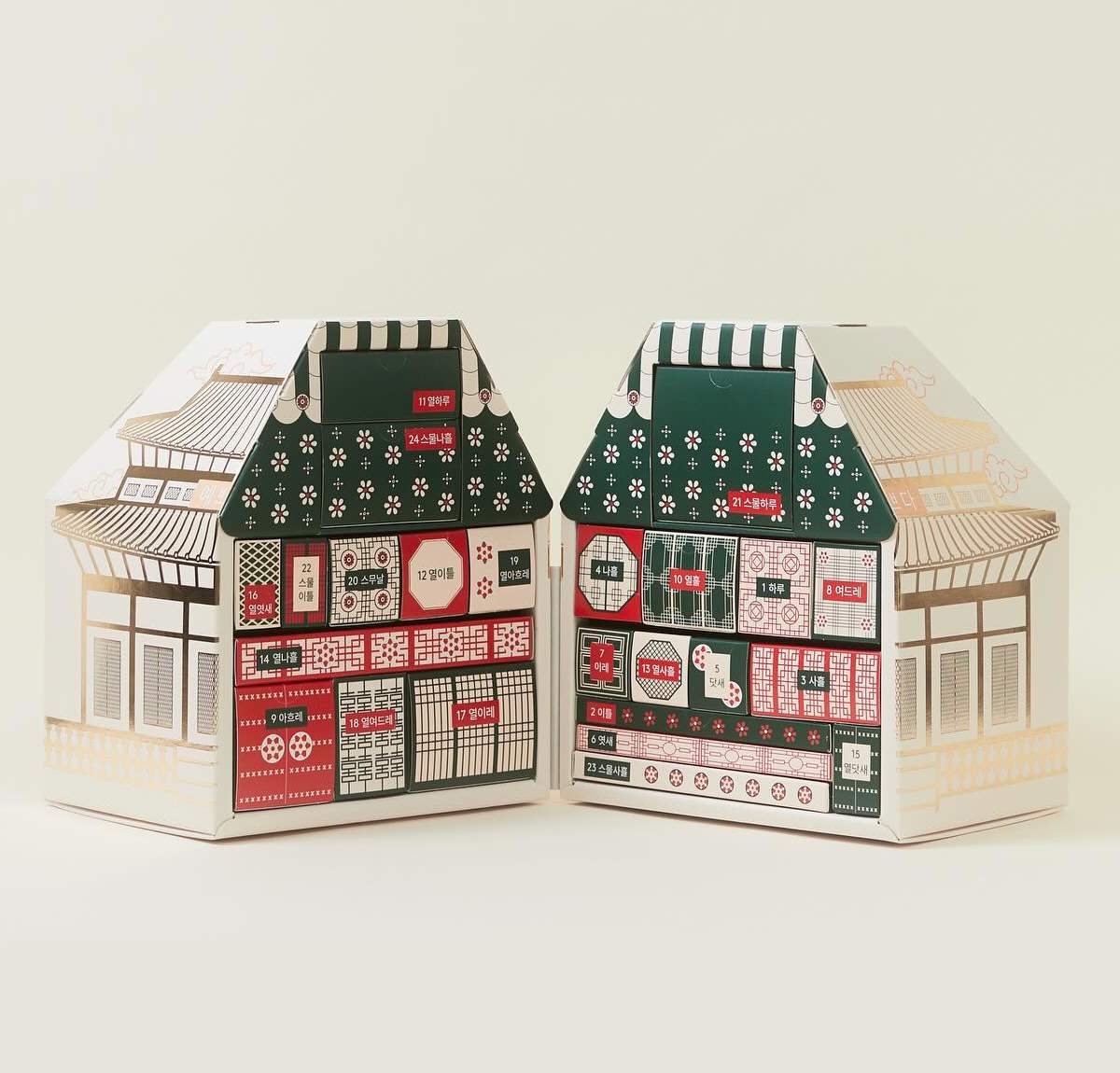 Yepoda Korean Beauty Advent Calendar 2024