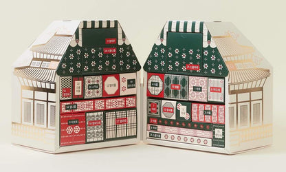 Yepoda Korean Beauty Advent Calendar 2024